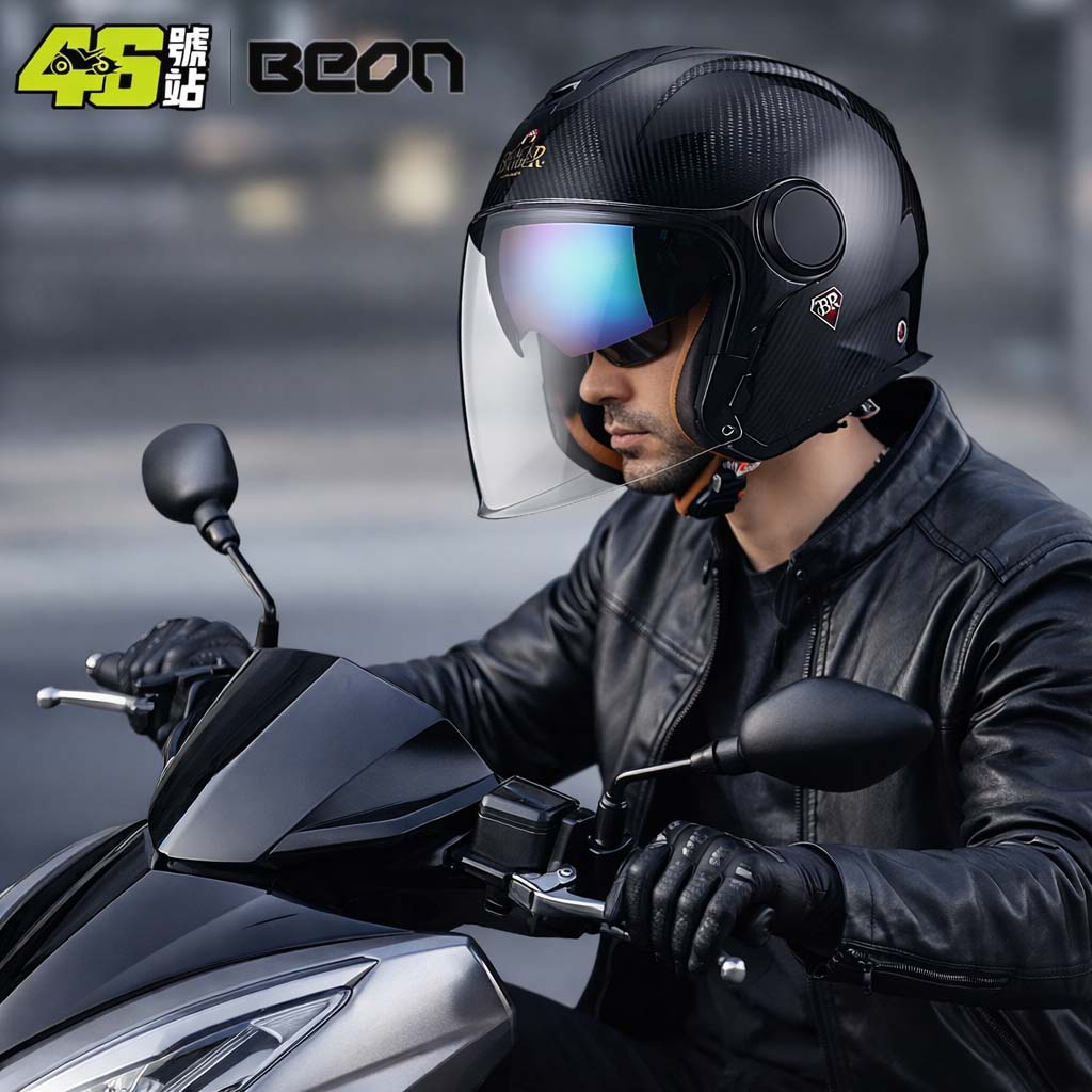 Carbon Fiber Lightweight Motorcycle Helmet - BEON BR23 Karbon Fiber 3/4 Açık