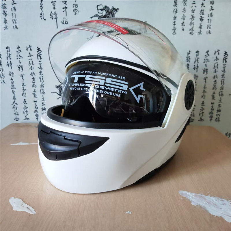 İç Güneşliği ve Çift Vizörlü G - Motorcycle Helmet Inner Sun Visor Lens incelemesi ve fiyatı