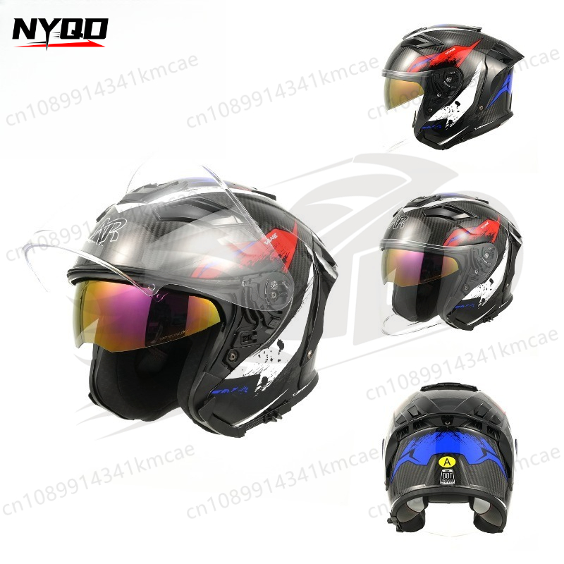 Karbon Fiber Motosiklet Kaskı  - Carbon Fiber Lightweight Motorcycle Helmet incelemesi ve fiyatı