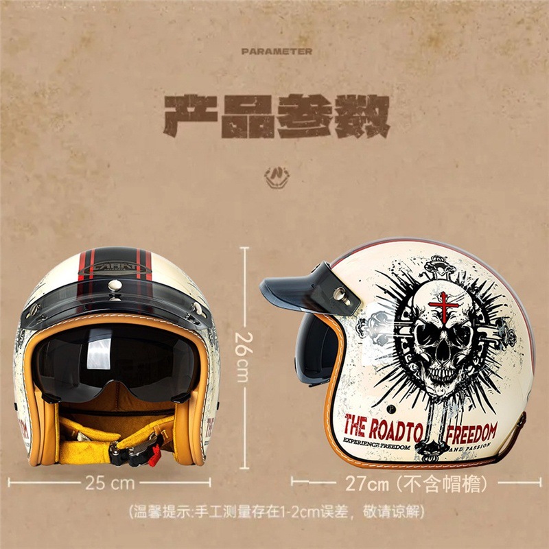 Vintage Açık Yüz Motosiklet Ka - Vintage Open Face Retro Helmet incelemesi ve fiyatı