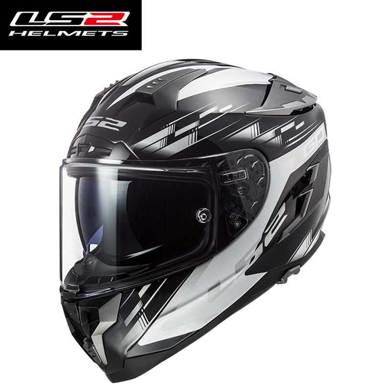 LS2 Challenger FF327 FF800 Tam - Dual Visor Motorcycle Racing Helmet incelemesi ve fiyatı