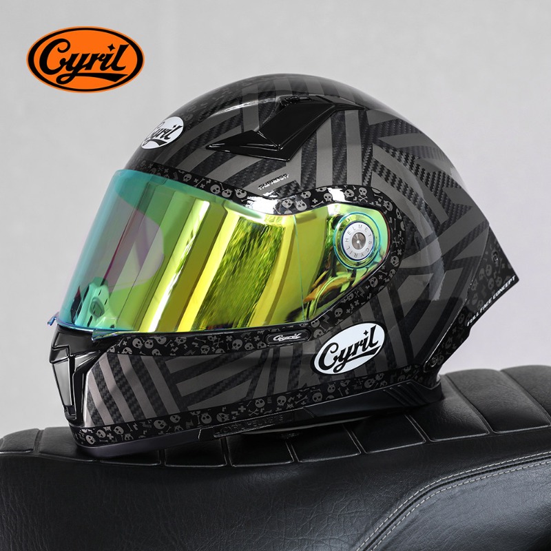 CYRIL Karbon Fiber Tam Yüz Mot - Carbon Fiber Lightweight Motorcycle Helmet incelemesi ve fiyatı