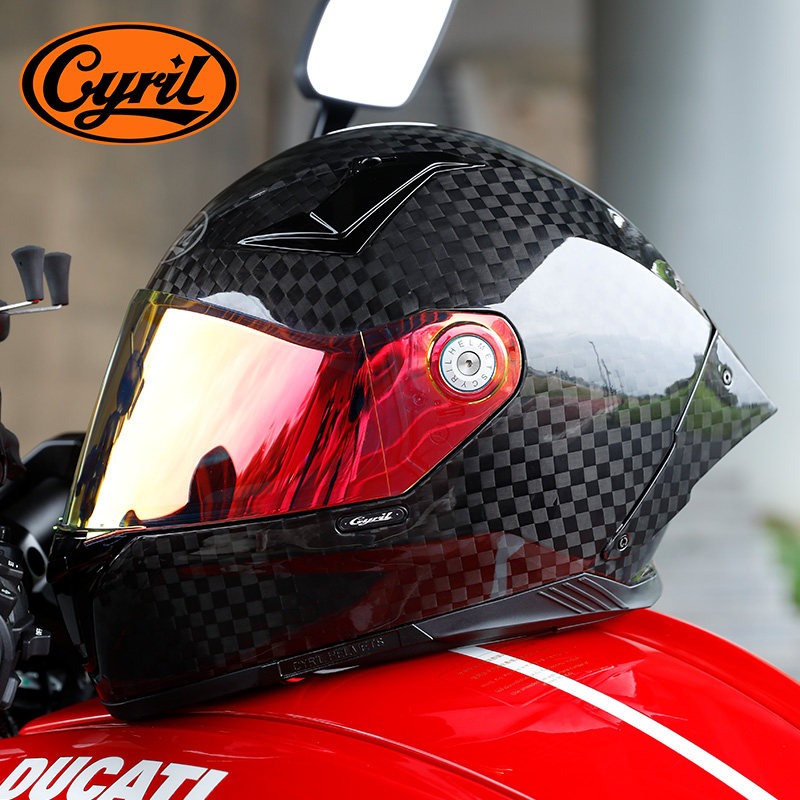 CYRIL Karbon Fiber Tam Yüz Mot - Carbon Fiber Lightweight Motorcycle Helmet incelemesi ve fiyatı