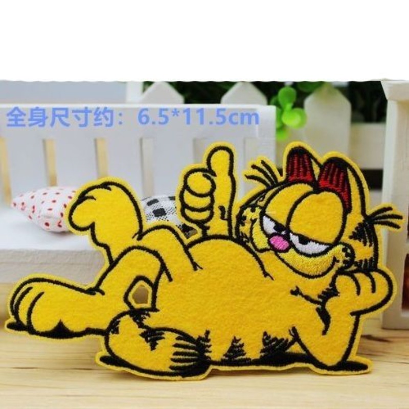 Garfield İşlemeli Kumaş Çıkart - Atv Parts incelemesi ve fiyatı